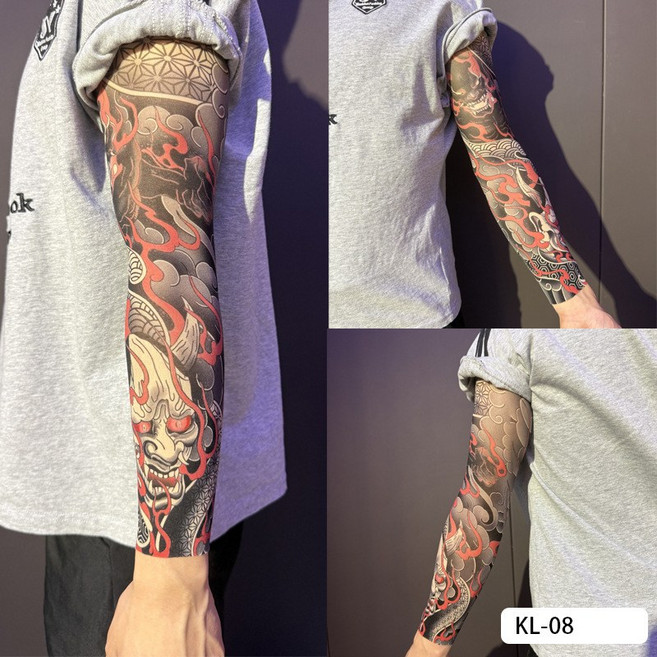 문신 쿨 타투 팔토시 무봉제 타투쿨토시 문신토시 자외선 차단 냉감 쿨토시 방수 통기 토시 여름철 외출 필수 양손 2개