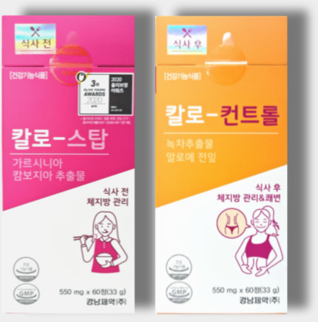 경남 칼로스탑30포 + 칼로컨트롤30포(각15일분)+[칼로스탑6포+칼로컨트롤6포 추가증정], 1개