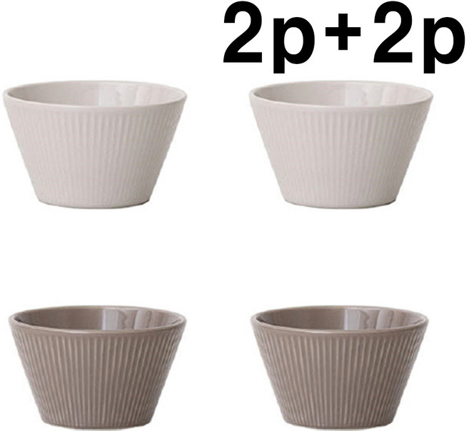 로얄베일 국산 라이닝 대접 2종 x 2p 세트, 크림그레이, 모카브라운, 1세트, 크림그레이 2p + 모카 2p