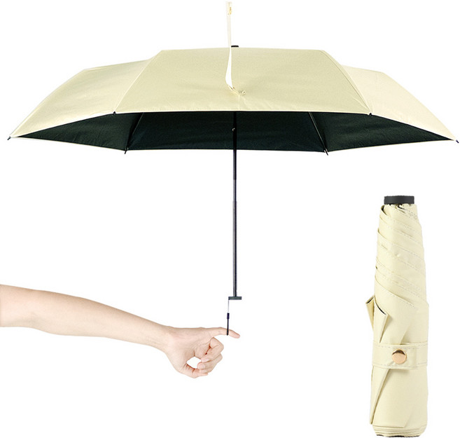 148g 초경량 양우산 암막 양산