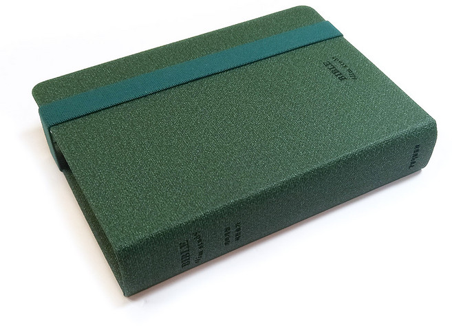 생명의말씀사 슬림스터디성경 개역개정 밴드형 (소/합본/무지퍼/색인/PU), 2.그린