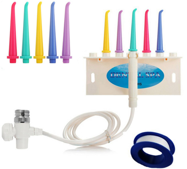 에스케이 수도직결식 브론즈 구강세정기 + 테프론 테이프