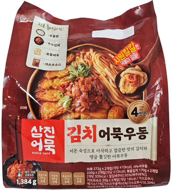 삼진어묵 김치어묵우동 대용량, 1개, 1.384kg