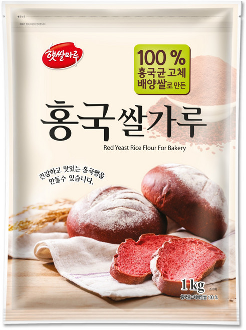 대두식품 햇쌀마루 홍국쌀가루 국산 쌀가루 1kg, 2개