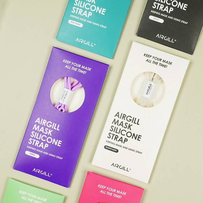 에어길 AIRGILL 마스크 스트랩 실리콘 스트랩 마스크끈 분실방지 목걸이