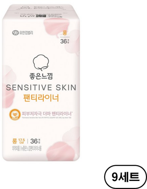 좋은느낌 센서티브스킨 팬티라이너, 롱, 36개입, 9개
