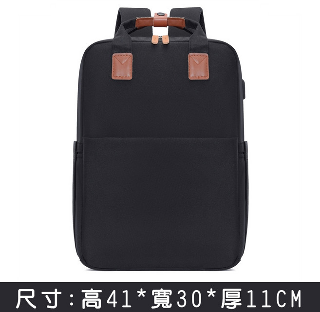 北歐優雅15.6吋筆電後背包, A89-1-黑色, 1個