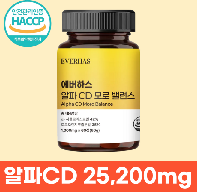 에버하스 알파CD 모로 밸런스 식약청인증 HACCP, 1개, 60정
