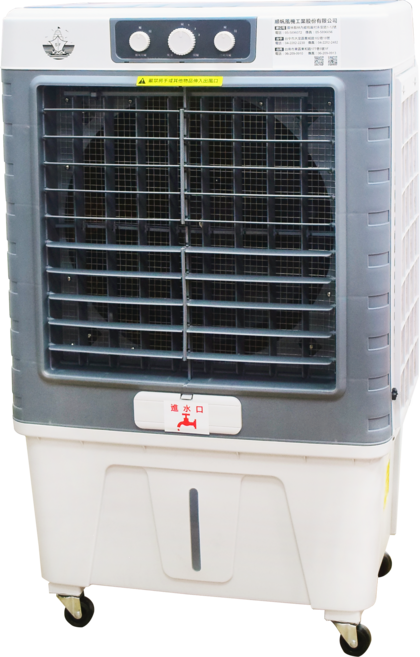 順帆風機 ICE-6 冰晶水冷扇 16吋塑鋼扇葉 50L大容量 三段調速 移動式水冷扇 工業用水冷扇 原廠保固