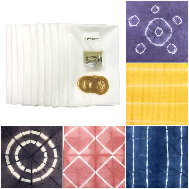 [ 10인용 손수건 키트 ] DIY 천연염색 만들기 체험용 재료 / 아사면 50X50cm, 1세트, 가자열매+그레이