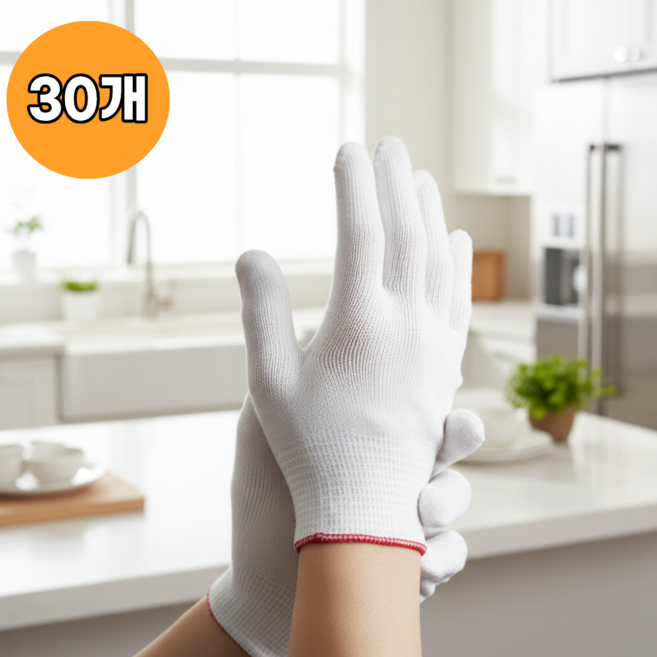 위네스 습진방지 설거지 속장갑, 1개, FREE(one size), 화이트