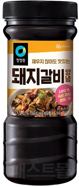 청정원 돼지갈비양념, 840g, 1개
