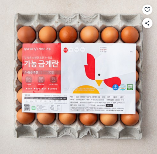 가농 무항생제 1+등급 초란, 1개, 30구