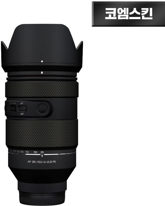 [코엠스킨] 삼양 35-150 F2.8 FE 소니 마운트 렌즈 스크래치 보호 필름, 1개, 무광 블랙