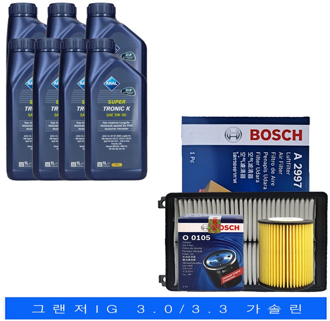 그랜저IG 3.0/3.3 가솔린 아랄 수퍼트로닉 K 5W30 SP 7L 엔진오일 필터 세트 0105-2997, 1개