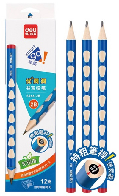 Deli 得力 S966-2B 三角洞洞學齡2B鉛筆 盒, 1個, 2B 三角粗桿 12支/盒 洞洞設計