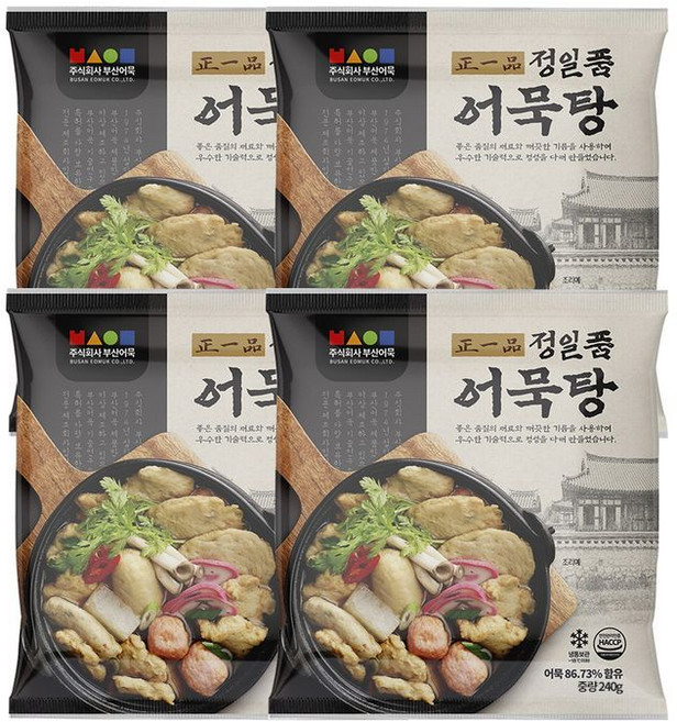 부산어묵 정일품 모듬어묵 어묵탕 240g, 4개