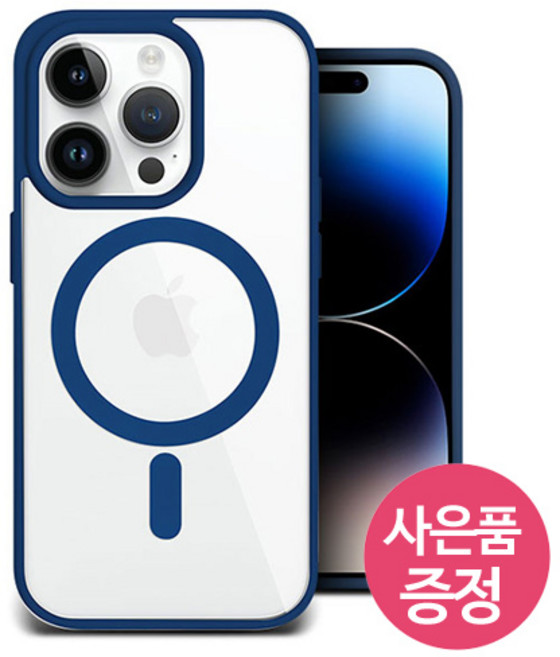 삐니끄니 아이폰17E / 아이폰SE4 / 아이폰16E 공용 / 0Guard 맥세이프 호환 슬림한 휴대폰 케이스 + 깜짝사은품