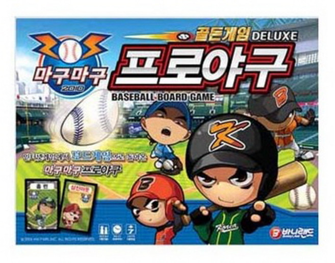 바니랜드 마구마구 프로야구 골든게임 디럭스 부속품, 1개