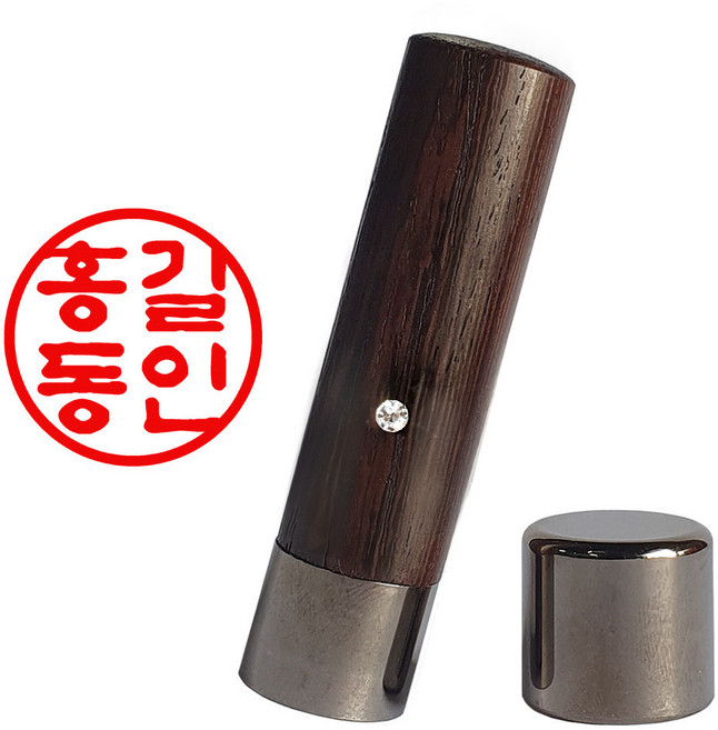 도장마트 만년 도장 인감 직인 법인 결재, 1개, 카본블랙 6푼