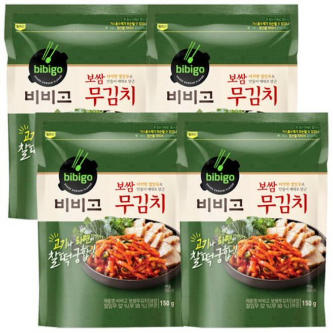 (냉장)[CJ제일제당]비비고 보쌈무김치150g, 150g, 4개