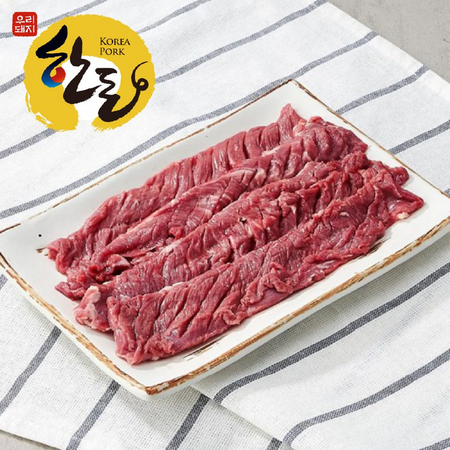 한돈 무항생제 돼지고기 갈매기살 구이용 (냉장) 500g