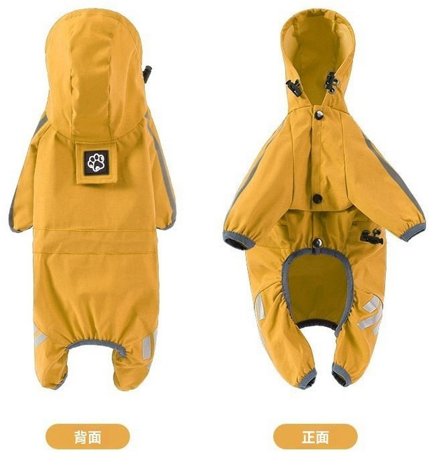 狗狗雨衣 寵物雨衣 連帽防水夜間反光【毛茸茸小鎮】, 亮黃色灰包邊,【XL】適用4-6KG, 1個