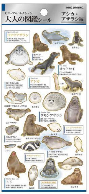 【YUBU】KAMIO 大人の図鑑系列 大人的圖鑑 貼紙 和紙膠帶, 1個, 215284-海獅 海豹編