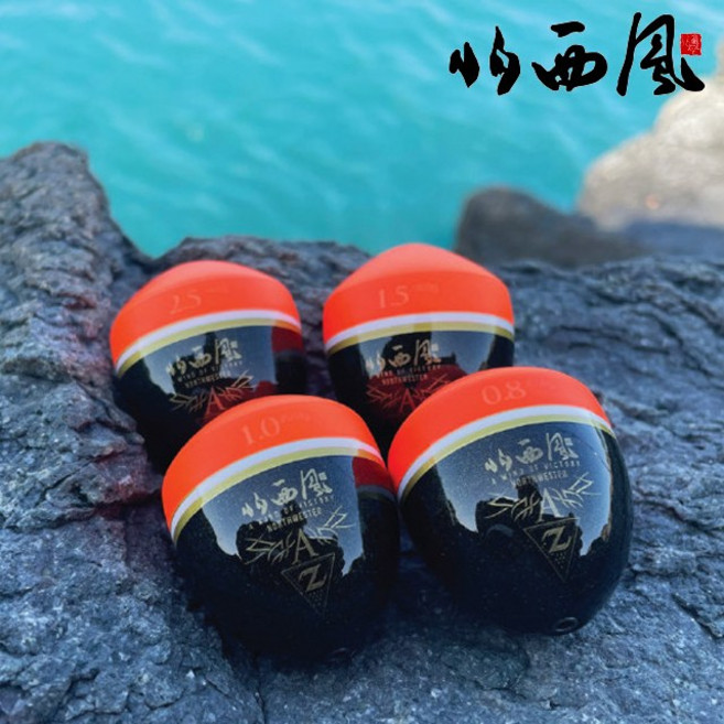 북서풍 초원투 A버전 어택 감성돔찌 구멍찌 감성돔 전용 천연 오동목, 3호, 1개