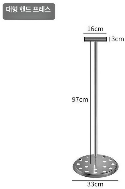 급식 요리삽 군대 스텐 볶음주걱 조리용삽 스타일, 1개