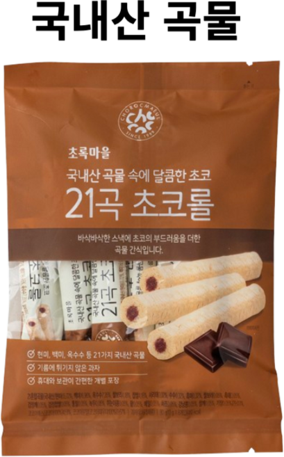 국내산 곡물로 만든 21곡 초코롤 초록마을, 3개, 80g
