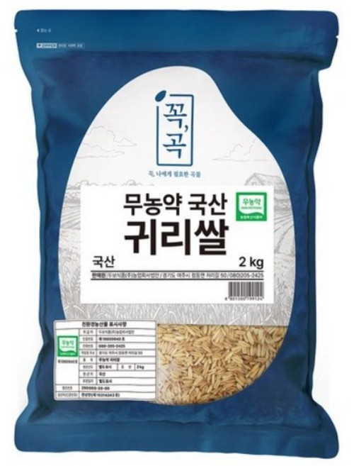 꼭곡 국산 무농약 귀리쌀, 2kg, 3개