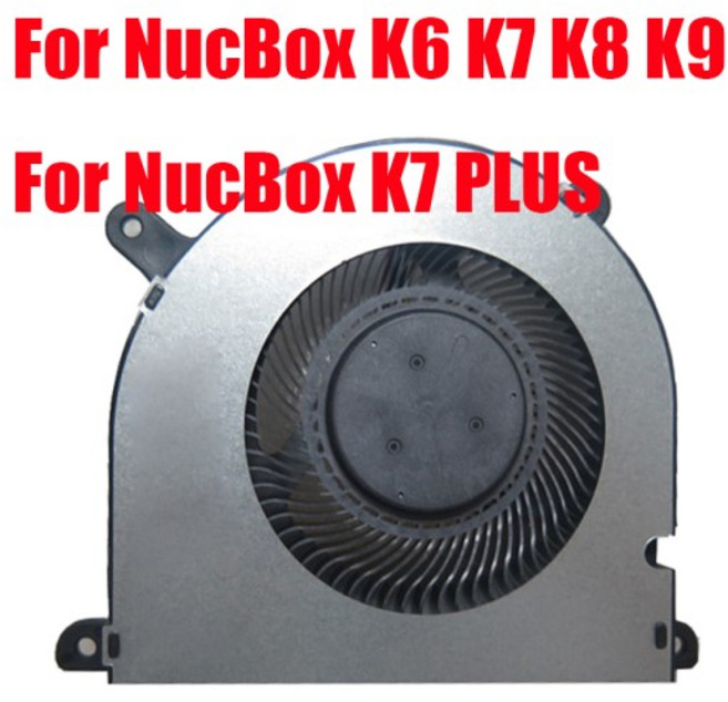 NucBox K6 K7 K8 K9 / PLUS DC5V 4PIN 용 GMKtec 교체 미니 PC CPU 팬 New, [05] K6, 1개