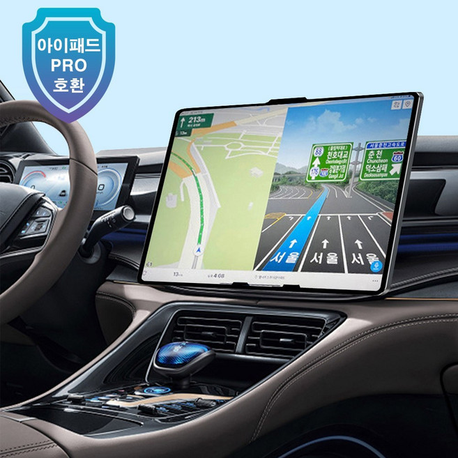 블레오 차량용 태블릿 아이패드 Z 폴드 거치대 CD 슬롯, 블랙, 1개