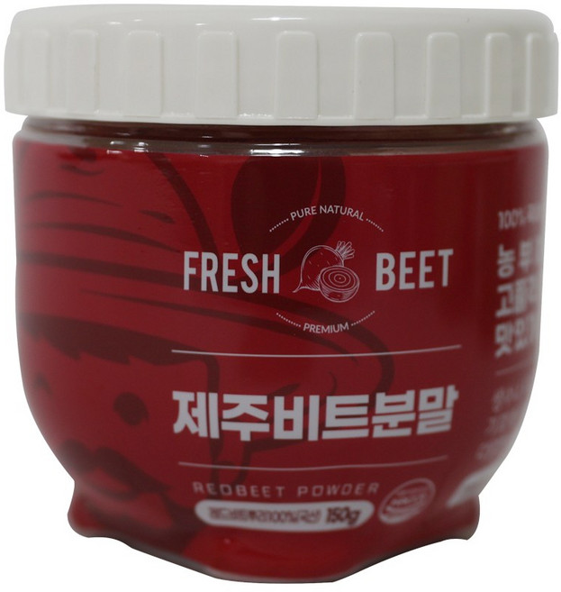 안심공정 이물질 미검출 레드비트100% 제주비트분말, 150g, 1개