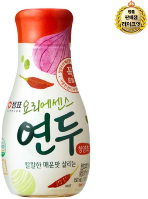 샘표 연두 청양초, 150ml, 6개