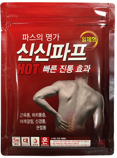 신신제약 신신파프 핫/쿨 5매 X 5입, 뜨거운파스(핫), 120개