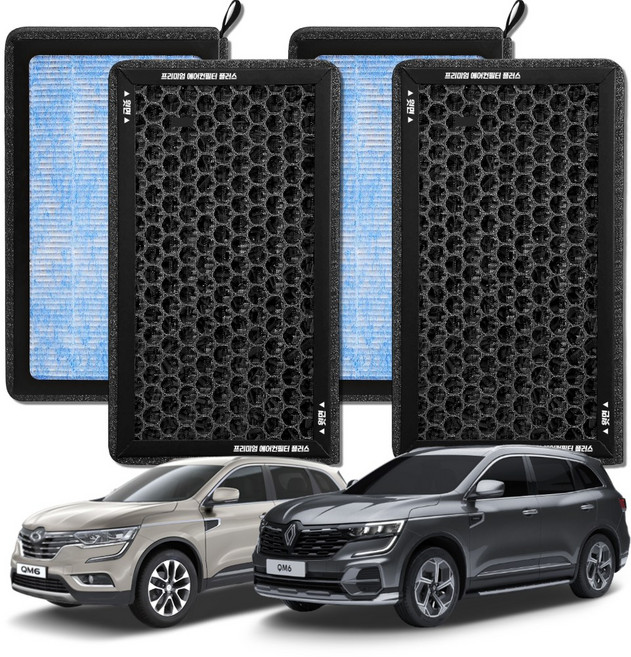 1+1 PM 0.3 에어컨필터 활성탄 블루 초미세먼지, 2개, QM6 [FCP-23]