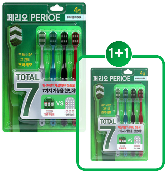 [치과전문의 부드러운 미세모 추천 1위] 충치 미백 어금니 치석 구취 입냄새 잇몸 풀케어 "토탈7 부드러운 미세모 칫솔"1+1(사은품) [총 8개 무료배송], 4개입, 2세트