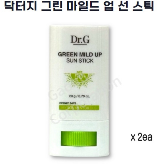닥터지 그린마일드 업 선 스틱 SPF50+ PA++++, 20g, 2개