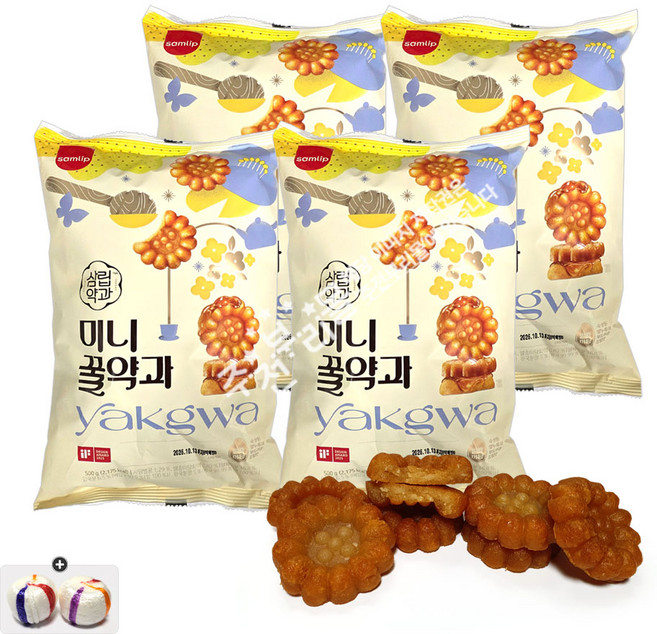 삼립 미니꿀약과 대용량(500g) x 4봉+자색옥춘사탕 1봉, 2kg, 1세트
