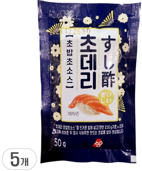 초데리 초밥소스 50g/260g 단촛물 배합초 수산팜, 50g, 5개
