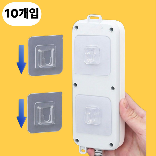 라이프툴스 무타공 멀티탭 거치대 접착식 투명 정리 브라켓 세트, 10개