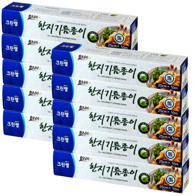 크린랲 한지기름종이 롤형, 10개