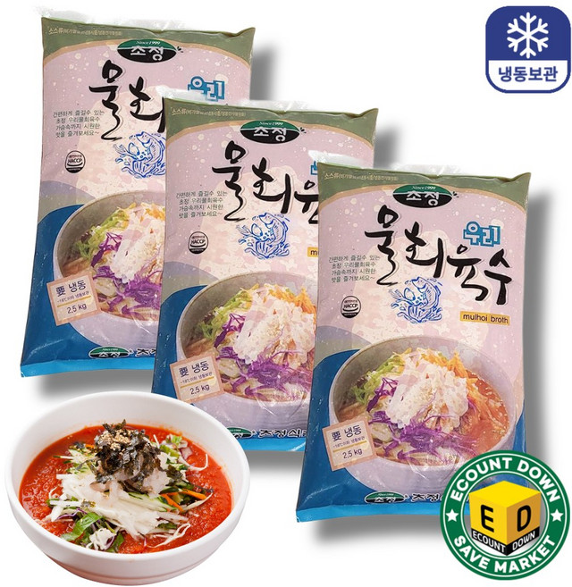 [업소용] 초정 식품 우리 물회 육수 냉면 양념 소스, 2.5kg, 3개
