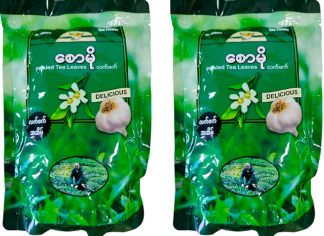 서모발효찻잎 순한맛, 2개, 300g