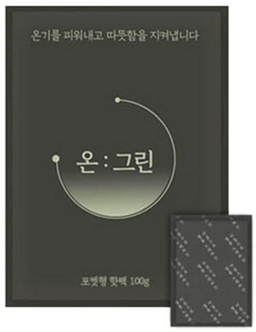 온그린 포켓용 국내산 손난로 핫팩 100g2026ea1e