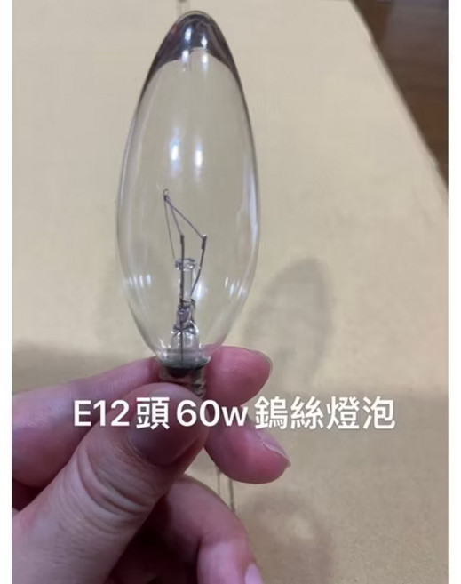 E12燈頭鎢絲燈泡 - 經典燭形設計 溫暖光線 適用多種燈具, 60 W, 5個