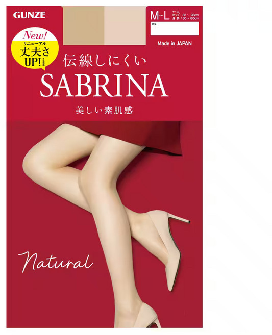 [GUNZE] 군제 사브리나(Natural) #372 퓨어베이지 컬러 타이즈 여성 일본 스타킹