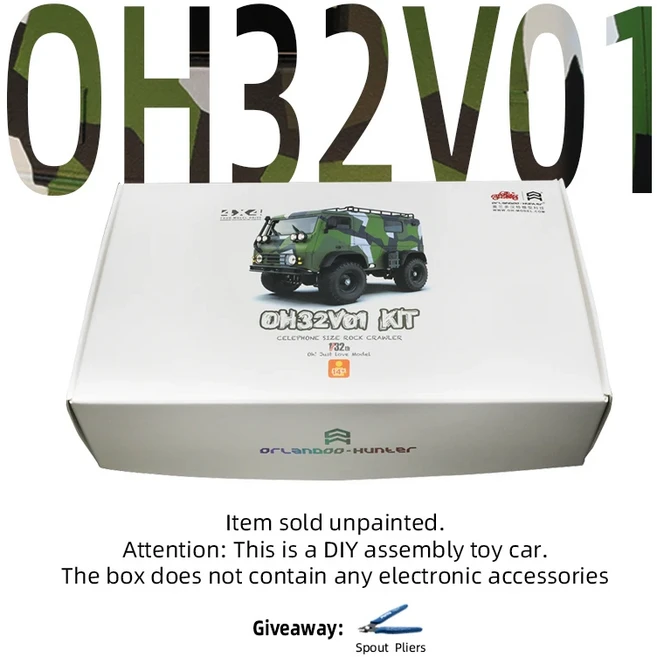 RC카 무선조종 장난감 선물 트럭 헬리콥터 비행기 드론 중장비 원격제어 리모콘Orlandoo Hunter 풀 시리즈, 04 OH32V01